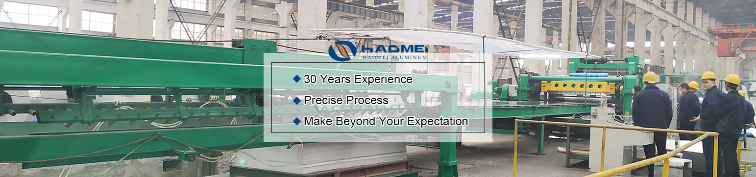 quality haomei aluminium